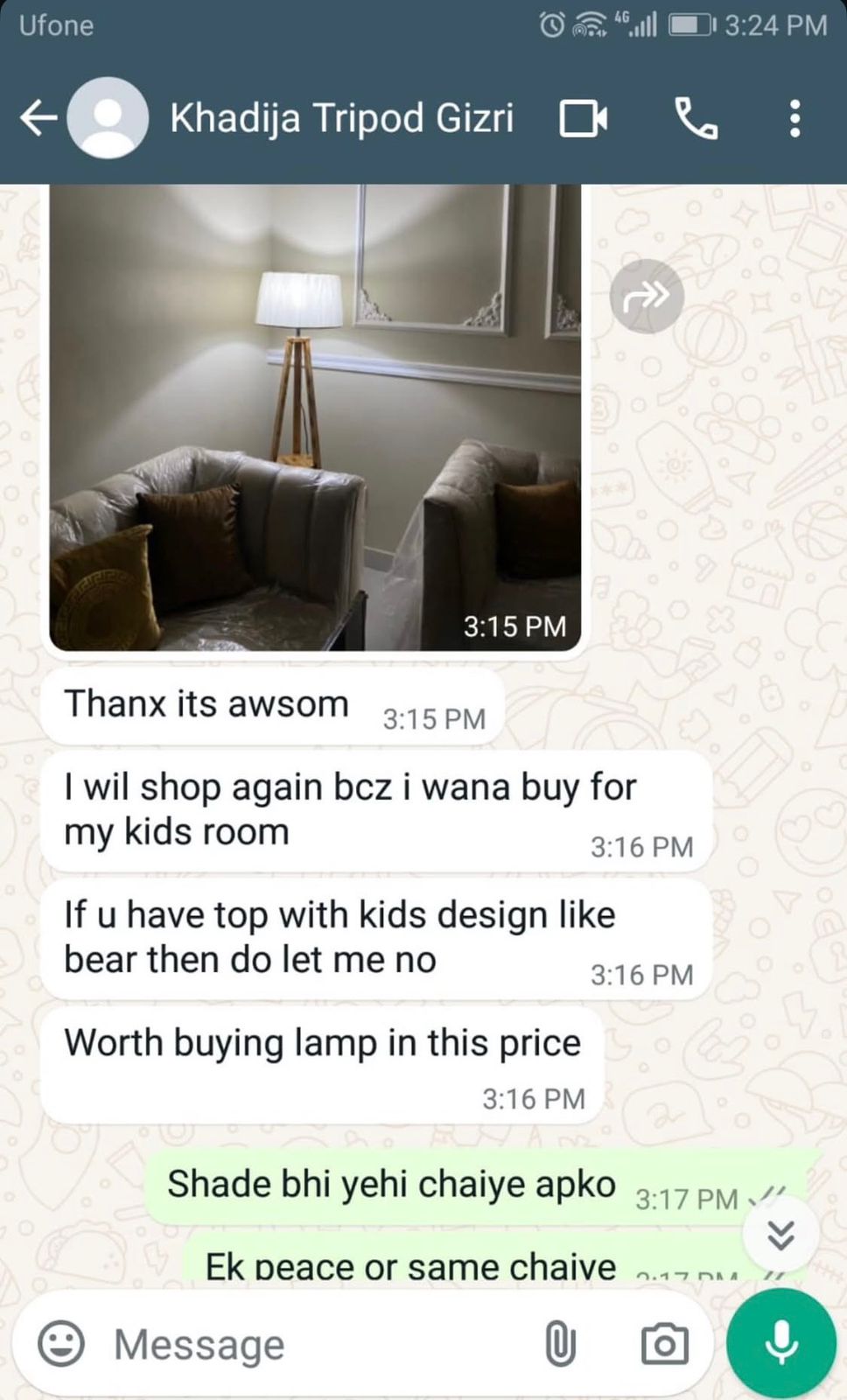 Majestic Lamps