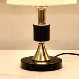 Modern Single-Step Metal Table Lamp (Pair)