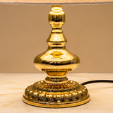 Vintage Ornate Polished Gold Metal Table Lamp [pair]